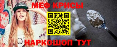 дурь Рязань