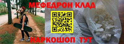 дурь Рязань