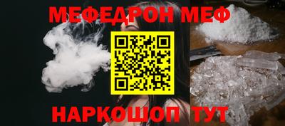 дурь Рязань