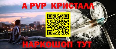 метадон Рузаевка