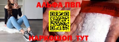дурь Рязань