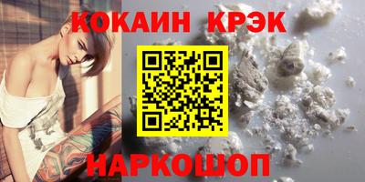 дурь Рязань