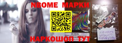 метадон Рузаевка