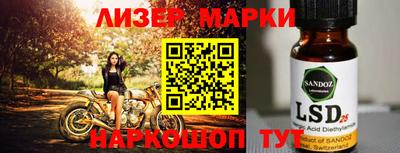 метадон Рузаевка