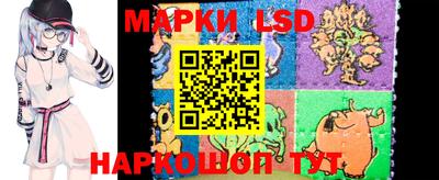 мяу мяу кристалл Рыбинск