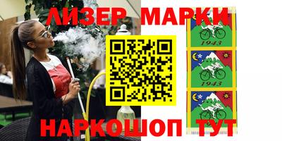 дурь Рязань