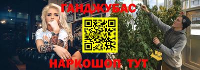 дурь Рязань