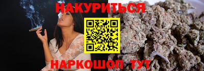 метадон Рузаевка