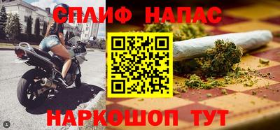 метадон Рузаевка