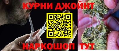 дурь Рязань