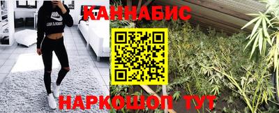 дурь Рязань