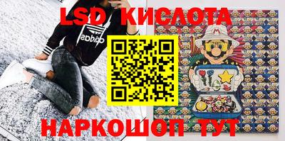 дурь Рязань