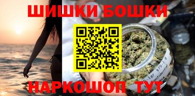 метадон Рузаевка