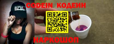 дурь Рязань