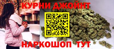 дурь Рязань