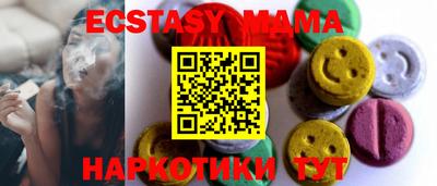 метадон Рузаевка