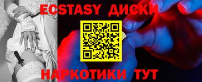 метадон Рузаевка