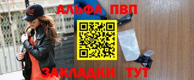 метадон Рузаевка