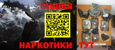 дурь Рязань