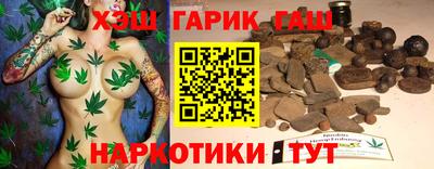 дурь Рязань