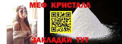 дурь Рязань